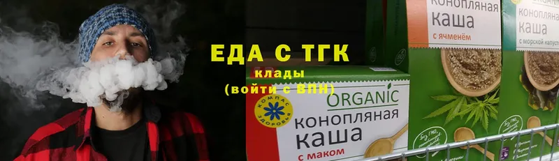 Купить наркотик Щёкино Кокаин  Канабис  Галлюциногенные грибы  Гашиш  МЕФ  АМФЕТАМИН 